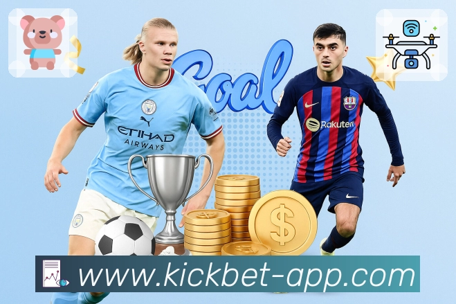 足球竞猜App亮点：关注体系、赛程整理与内容置顶