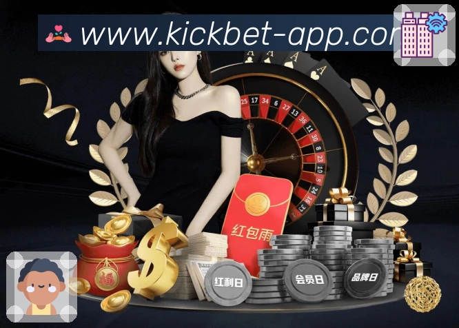 足球竞猜活动图