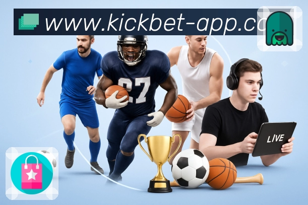 我们的使命与愿景